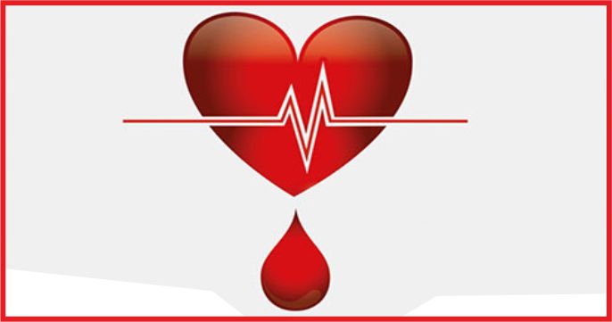 İL SAĞLIK MÜDÜRLÜĞÜNDEN KAN BAĞIŞI ÇAĞRISI