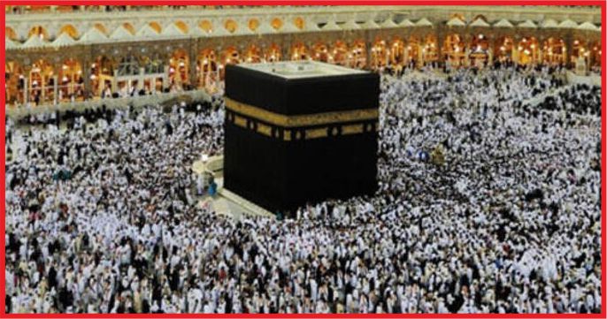 KABE VE HACERUL ESVED’E DOKUNMAK YASAK !