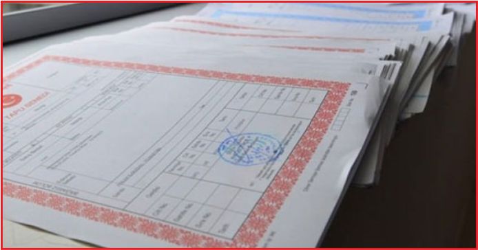 TAPU İŞLEMLERİNDE YENİ DÜZENLEME