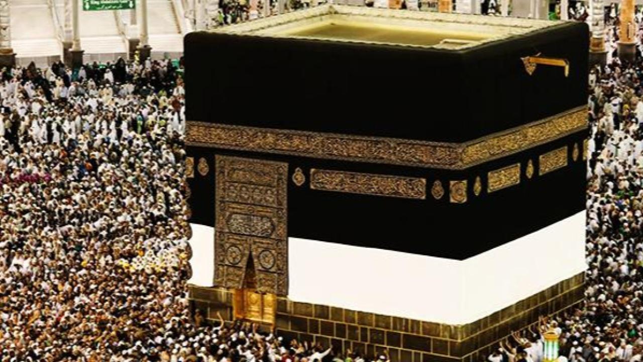 Hac kurası yarın çekilecek