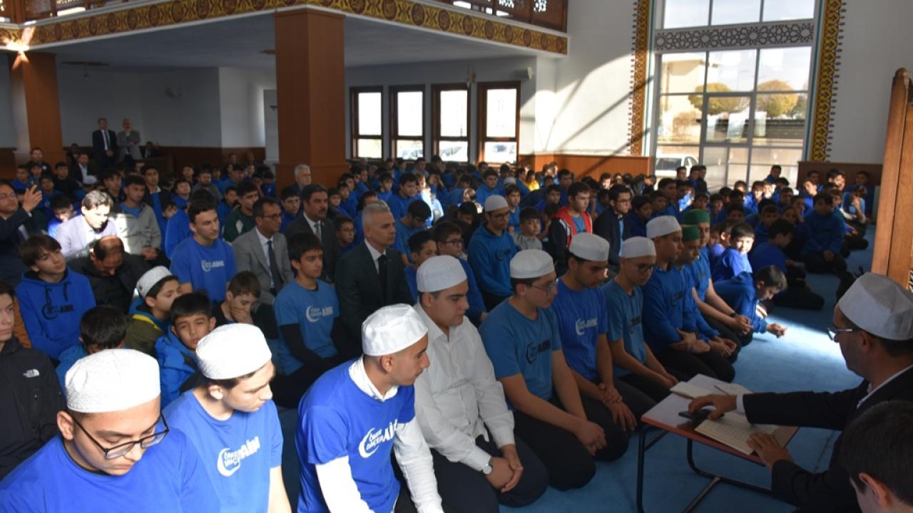 Şehit ve vefat eden öğretmenler dualarla anıldı