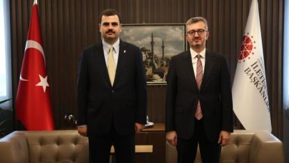 AK Parti Genel Sekreteri İnan'dan Cumhurbaşkanlığı İletişim Başkanı Duran'a ziyaret