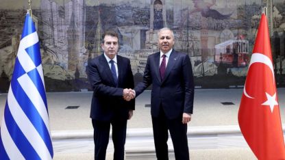 İçişleri Bakanı Yerlikaya, Yunanistan Vatandaşı Koruma Bakanı Chrisochoidis ile görüştü: