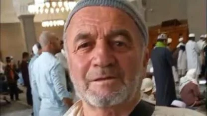 Bilgin ailesinin acı günü