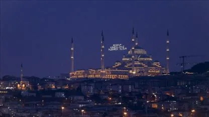 Yarın Regaip Kandili