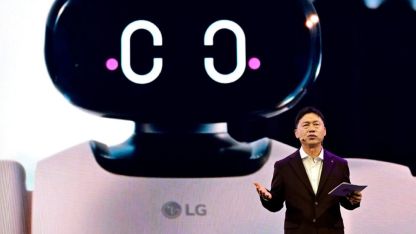 LG Electronics "Hayatın İçinde Yapay Zeka" yaklaşımını CES 2026'da tanıttı