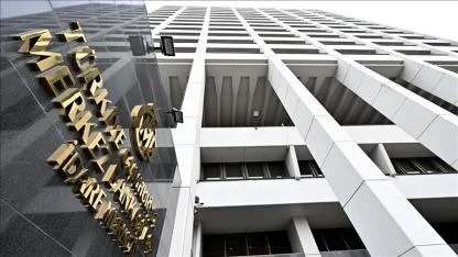 Gözler merkez bankasında