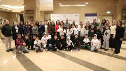 TİKAV'ın "Uluslararası Gençlik Ödül Programı" kapsamında ödül törenleri gerçekleştirildi