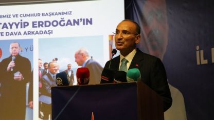 TBMM Başkanvekili Bozdağ, AK Parti Yozgat Daraltılmış İl Danışma Meclisi Toplantısı'nda konuştu: