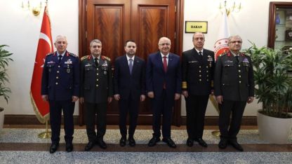 Milli Savunma Bakanı Güler, Adalet Bakanı Gürlek'i ziyaret etti