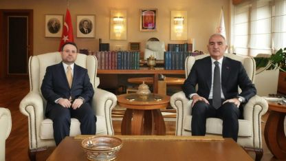 Kültür ve Turizm Bakanı Ersoy, Adalet Bakanı Gürlek'i ağırladı