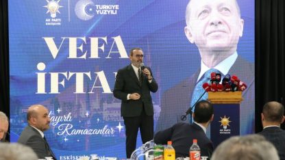 AK Parti MKYK Üyesi Ünal, Eskişehir'de partisinin "Vefa İftarı"na katıldı
