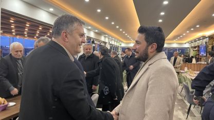 ÇADEF üyeleri iftarda bir araya geldi