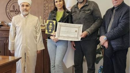 Rus Alena Knaub, Eskişehir'de Müslüman oldu