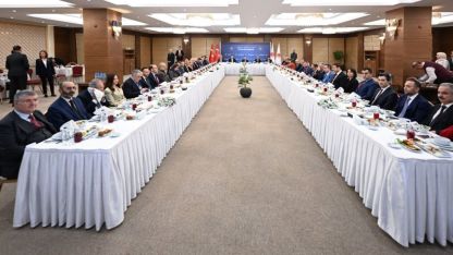 Adalet Bakanı Gürlek, basın kuruluşlarının temsilcileriyle bir araya geldi: (1)