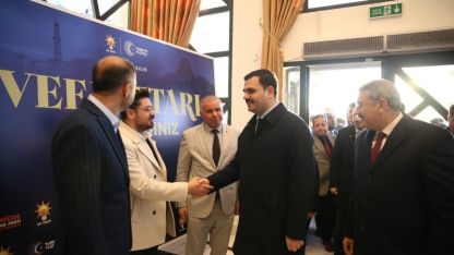 AK Parti Genel Sekreteri İnan, Niğde'de "vefa iftarı" programında konuştu: