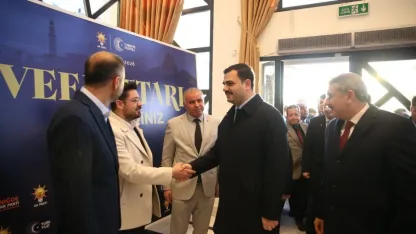 AK Parti Genel Sekreteri İnan, Niğde'de "vefa iftarı" programında konuştu: