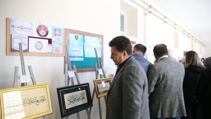Niğde'de "Ebru, Tezhip ve Hüsn-i Hat Sergisi" açıldı