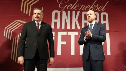 İçişleri Bakanı Çiftçi'den İlim Yayma Vakfı'nın iftarına ilişkin paylaşım