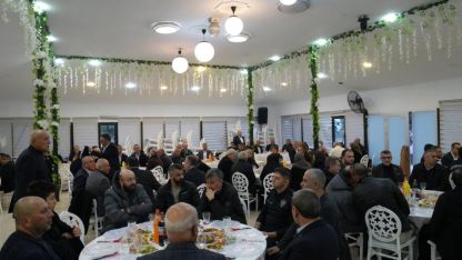ÇUDEF üyeleri iftarda bir araya geldi