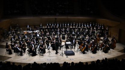 CSO, genç besteci Cem Esen'in "Çanakkale Senfonik Şiiri"nin dünya prömiyerini yaptı