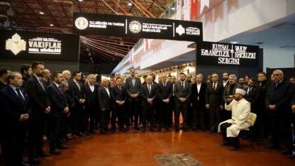 Kayseri'de "Kutsal Emanetler ve Vakıf Eserleri Sergisi" açıldı