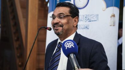 Libya'nın Ankara Büyükelçiliğince Kur'an-ı Kerim Hafızlık ve Tecvid Yarışması ödül töreni düzenlendi