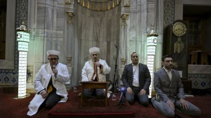 TSK Mehmetçik Vakfı, Ankara'da mevlit okuttu