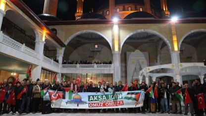 İsrail'in Mescid-i Aksa'yı ibadete kapatması Nevşehir'de protesto edildi