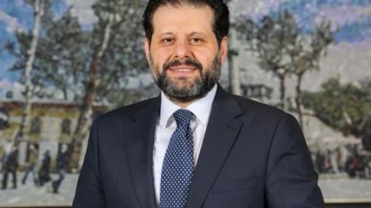 Turkcell'e 1 milyar dolarlık uluslararası murabaha sendikasyonu