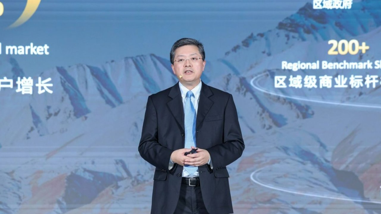 Huawei KOBİ'ler için yapay zeka odaklı eKit çözüm ailesini yeniledi