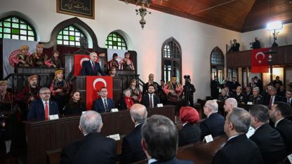 TBMM'nin açılışının 106. yıl dönümü dolayısıyla Birinci Meclis'te anma töreni düzenlendi