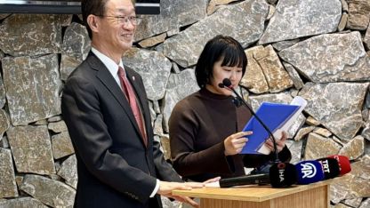 Kırşehir'de Sakura Plastik Sanatlar Sergisi ve Sakura Festivali düzenlendi